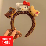 猫耳朵毛绒发箍豹纹KT猫酱发箍女洗脸化妆头箍卡通发饰 深咖啡色三只小猫/