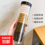 儿童莫兰迪色系高弹力头绳无缝不伤发发绳无痕布艺清新发饰 无缝发圈袋装-咖色（20根）