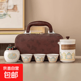 户外旅行茶具套装家用礼物送礼便携式收纳包陶瓷快客杯泡茶壶茶杯 雅白一壶三杯+茶叶罐带包
