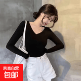 直降底价 t恤女长袖春秋季修身显瘦内搭打底衫设计感小众上衣 炫本色长袖T恤V-黑色 L