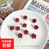 精致小号迷你植绒抓夹磨砂抓发夹公主头发卡顶夹刘海夹鲨鱼夹头饰 【红色花朵】1个装