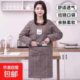 可爱印花猫咪图案拉链大口袋棉布格子罩衣防油防污 耐脏棉布猫咪罩衣-咖色