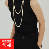 同款珍珠项链百搭多层毛衣链女优雅贵气长款项链双层叠戴劲链 1.5m珍珠项链