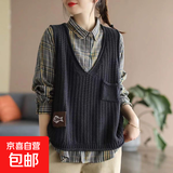 复古贴标V领马甲针织背心女春季新款大码宽松休闲套头马夹 黑色 均码
