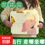 户外单人折叠坐垫网红卡通泡沫垫公交车隔脏防潮坐垫野外露营坐垫 卡通随机随机发 卡通坐垫随机发（1个装）+送收纳袋