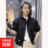 2025春季新款女士超好看外套休闲显瘦短款百搭抽绳连帽防风上衣 黑色 【双层/卡码拍大】 M 【建议85-110斤】