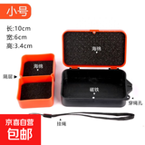 宠物多功能活饵盒 蚯蚓红虫盒鱼饵盒钓鱼渔具垂钓小配件 活鱼饵盒-小号款-1个（opp袋）