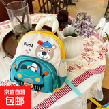 幼儿园新款春游男童女孩书包儿童卡通宝宝可爱背包女童轻便双肩包 绿色