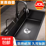黑色手工水槽大单槽厨房不锈钢纳米洗菜盆家用洗菜池洗碗槽台下盆 标配版【裸槽+下水+沥水篮】 防污/黑纳米（外形长60宽45）