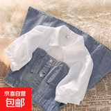 新款夏季气质假两件牛仔裙女短袖连衣裙大码设计感收腰显瘦 蓝色假两件连衣短裙单件 M