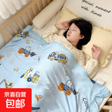 婴儿夏凉被新生儿童盖毯子宝宝空调被夏季凉感小被子幼儿园针织被 卡通挖机 120*150cm针织棉夏被毯