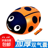 跟屁虫成人双气囊加厚游泳浮漂标户外安全救生球非储物防溺水神器 跟屁浮囊-金龟子
