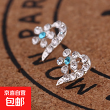 韩版超闪镶钻耳钉耳钉小饰品耳环女生混批 绿钻花朵