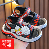 儿童奥特曼凉鞋夏季可爱宝宝男女中大童浴室防滑小孩外穿沙滩鞋子 黑色 12 25码（内长15.5CM适合2.5周岁