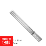 不锈钢烧烤签子家用针钎子烧烤用具铁烤针签字扁签钢烤串羊肉 不锈钢扁签32.5CM 50支