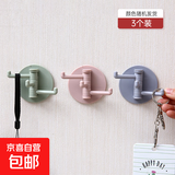 无痕粘贴三分支可旋转挂钩宿舍厨房卫生间墙壁挂钩免打孔粘钩 三头挂钩【3个】（颜色随机）