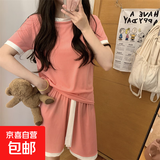 【时尚爆款】糖果色冰丝睡衣女夏季大码宽松凉爽短袖短裤家居服 香香粉 L(建议体重70-95斤)