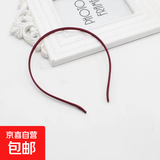 金属包布纯色发箍饰配件蝴蝶结手工发饰制作配件5mm头箍发卡头饰 酒红色1个