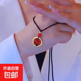 24k仿黄金平安扣吊坠金箍圈转运珠编织绳项链红玛瑙相思红豆情侣 相思豆红豆黑绳项链