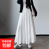 纯色半身裙女装春夏季高腰显瘦A字裙百褶长裙伞裙韩系蛋糕裙J398 白色 L （111-125斤）