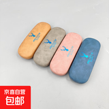 眼镜盒鹿角头男女小清新学生复古简约仿皮铁质眼镜盒时尚潮流 鹿角—蓝色