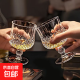 玻璃红酒杯欧式捷克矮脚红酒杯创意威士忌酒杯葡萄酒杯 浮雕香槟杯6个
