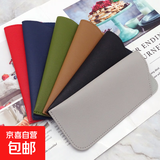 新款皮革眼镜袋开口太阳镜袋老花镜皮套防尘收纳袋便携斜口袋 皮革眼镜袋*3个【颜色随机】