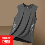 【凉感背心】冰丝背心t恤男士夏季宽松运动健身速干无袖坎肩薄 纯灰【蝴网点杆背心】 4XL 【建议160-180斤】