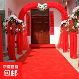 结婚红地毯一次性婚礼节庆场景布置喜字红色加厚楼梯客厅喜字地毯 全红色-加厚加密耐磨- 1.2米宽100米 送胶带 花瓣 喜