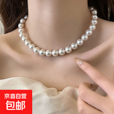 施家高亮珍珠项链女小众轻奢设计高级感复古气质锁骨链毛衣链配饰 10mm白珍珠【单条装】