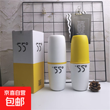 55度降温水杯不锈钢保温杯便携杯子迷你随手杯 55度降温杯大包装【1个】