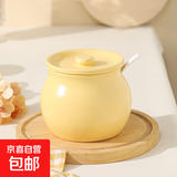 猪油罐家用厨房耐高温调料罐带盖辣椒油罐辣子罐油盐罐调味罐 【家用实惠】大号奶黄1400ml