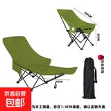户外折叠椅露营椅子躺椅便携折叠月亮椅小凳子折叠凳钓鱼凳 竹叶青+腿托【三档调节】
