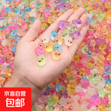 可爱彩色迷你小黄鸭摆件夜光小玩意创意diy幼儿园礼物小礼物批发 夜光鸭子摆件12个