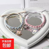 卡通编织情侣相吸手链维卡熊可调节闺蜜手环高颜值小皮筋学生手链 小熊蓝+粉【2条】相吸