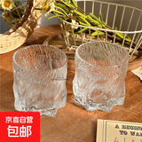 时尚潮流ins风冰川杯八角冰川玻璃杯洋酒杯果汁杯威士忌杯水杯 八角冰川杯 280ml 2只