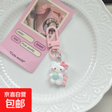 新款百变KT猫咪钥匙扣可爱卡通树脂挂件书包挂饰小礼品情侣钥匙链 【KT猫钥匙扣】奶瓶小猫