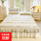 韩版水洗棉公主风床裙单件非全棉纯棉床罩三件套防滑床笠裙边床垫 植物园 180x200cm单床裙