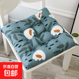 坐垫家用椅子椅垫办公室久坐座垫板凳学生冬季凳子垫子屁股屁垫软 大花水蓝 45x45cm【柔软加厚+填充饱满】