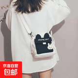 2025可爱兔兔单肩包新款韩版ins少女百搭帆布斜挎包学生单肩水桶 黑色单包 小包