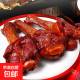 网红爆款乡巴佬蜜汁香辣鸭翅根小王真空铝袋锁鲜开袋即食42g/袋 香辣烤腿20只