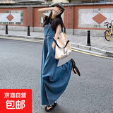 减龄气质中长款开叉牛仔背带裙女秋冬新款大码收腹显瘦连衣裙 蓝色中长款牛仔背带裙单件 S