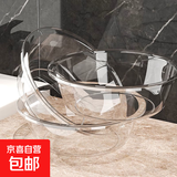 【京东物流】洗脸盆加大加厚家用大号洗菜盆洗衣盆内裤收纳盆子 【加透款】白色 超大32*12cm-加号厚不怕摔