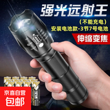 【强力续航】汉达电池碳性空调遥控器挂钟表闹钟手电筒5号7号电池 【T6手电筒-装电池】3节7号电池