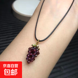 天然石榴石小吊坠送黑色皮绳女款百搭简约编织球diy手工编织 石榴石葡萄吊坠