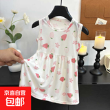 【夏季连衣裙】夏季新款儿童冰丝裙女童背心连衣裙中大童 草莓冰丝裙 110 码