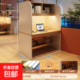 自习室学习桌书桌沉浸式共享隔断桌椅大学生考研自修单人电脑桌子 加长高款【单桌暖白色】115*161