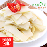 【2025年糯米笋】清水笋丝免泡发新鲜竹笋丝生鲜蔬菜竹笋炒肉必备 清水笋丝500克X3包