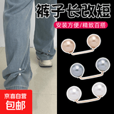 裤腰改小神器珍珠高档气质胸针女ins衣服裙子收腰别针防走光扣子 灰色 【2颗】