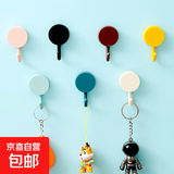 ins卡通装饰挂钩纯色无痕学生可爱小粘钩浴室厨房收纳免打孔 光面混色 5个